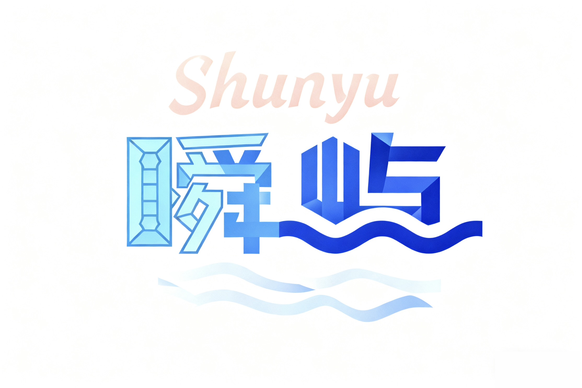 ShunYu Community
