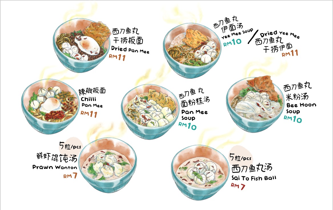 Pan Mee Taman Tun