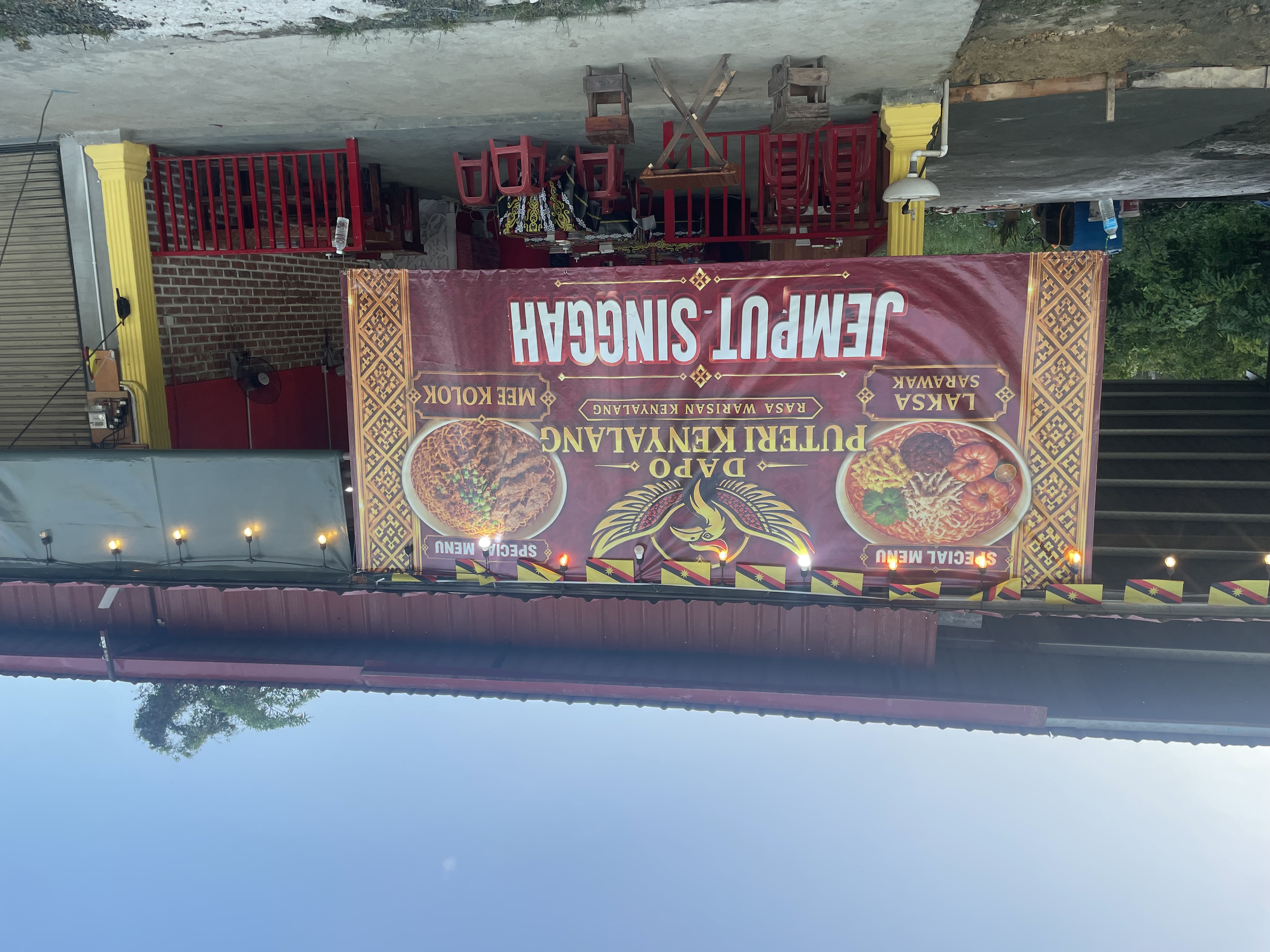 Dapo Puteri Kenyalang